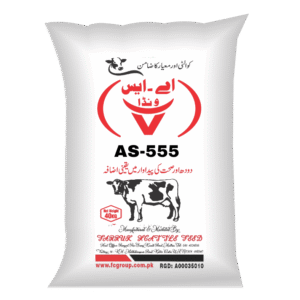AS-555